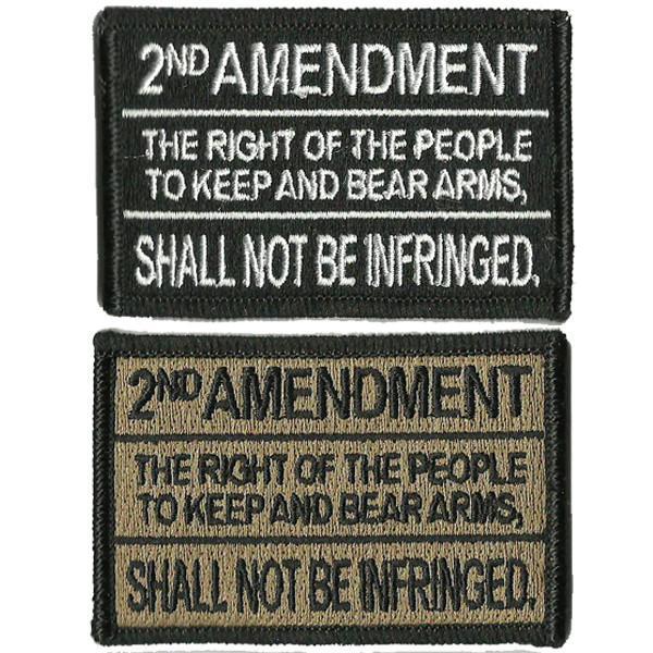 2nd Amendment Tactical Patch 2"x3"