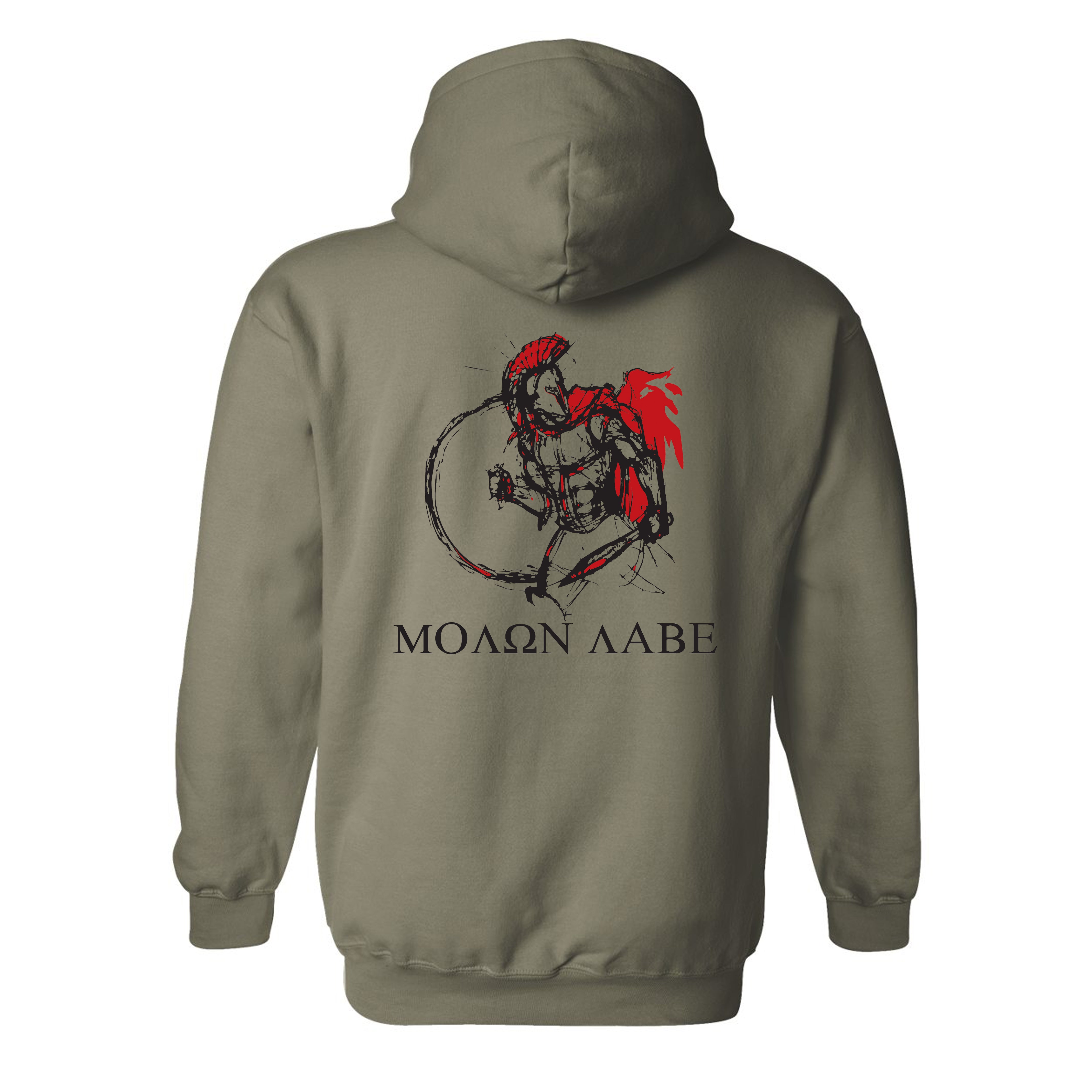 Molon Labe Spartan Hooded Sweatshirt