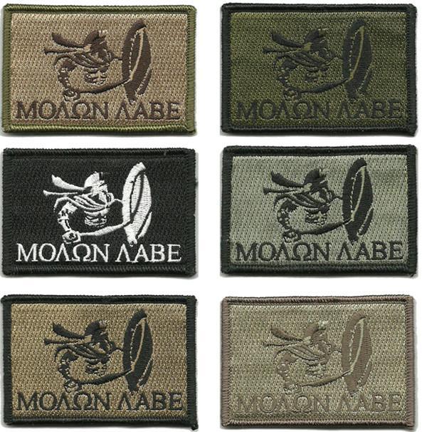 2"x3" Molon Labe Warrior Tactical Cap Patch