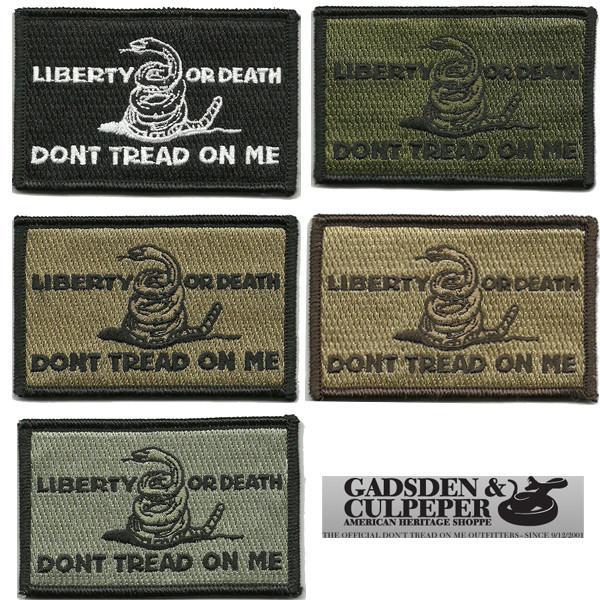 Gadsden Flag Black Embroidered Patch Don't Tread on Me w/Velcro Brand  Fastener