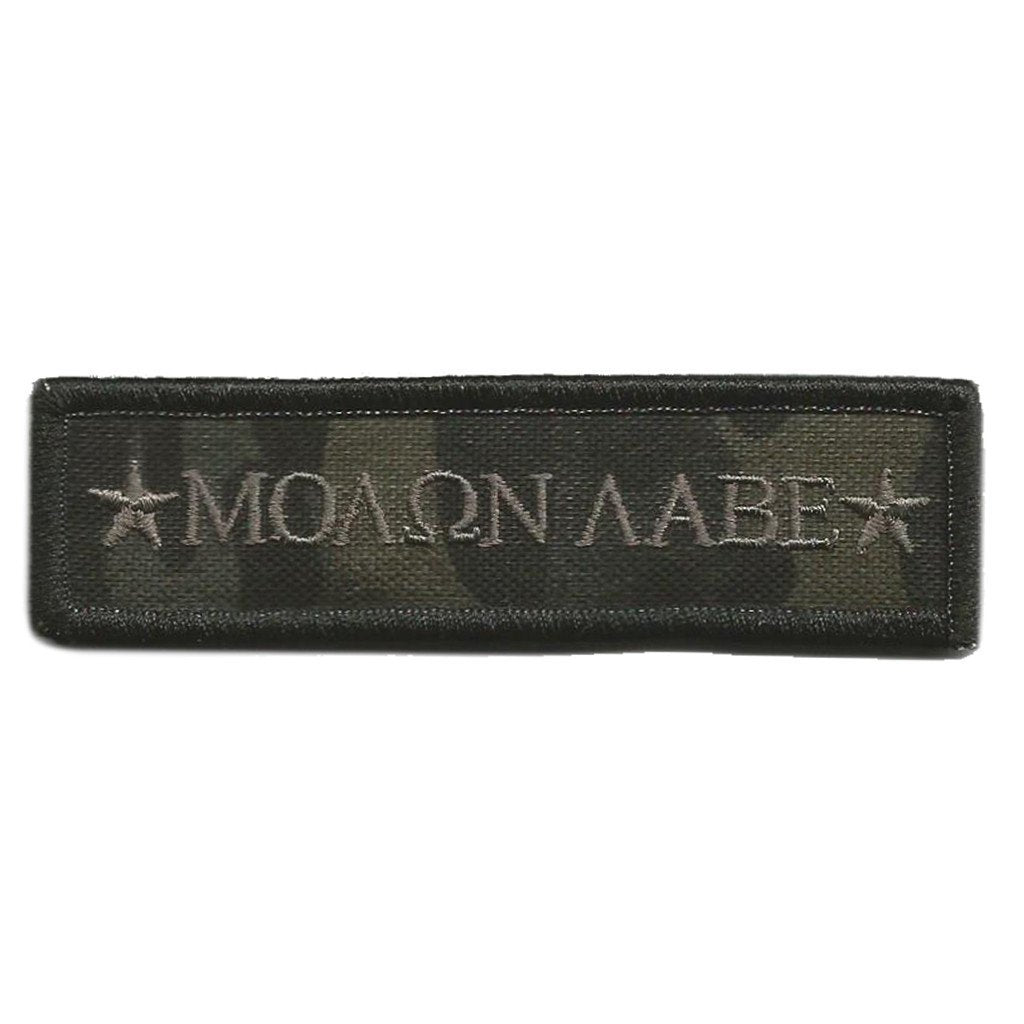 Velcro Patch (Cloth Style/ Molon Labe Black) - US Airsoft, Inc.