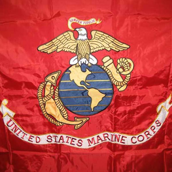 3x5 ft Marine Corps Double Sided Embroidered Flag