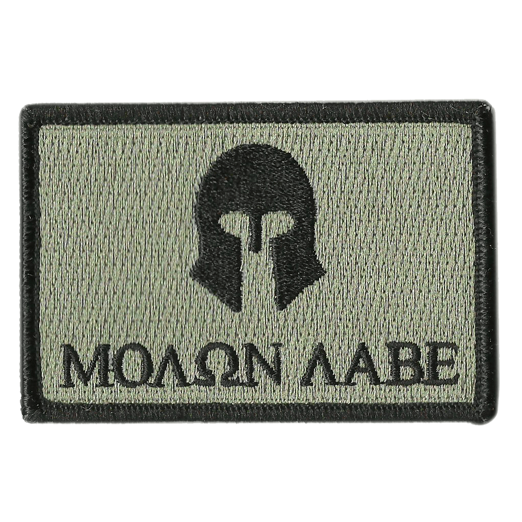 Molon Labe Tactical Patches