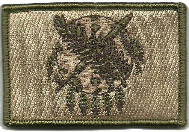 Oklahoma - Tactical State Patch