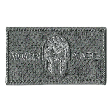 French Flag Molon Labe Viking Military Embroidered Patch, Velcro